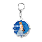Loveuma. official shopの何にでも乗るメト（佐々木さんVer.） by NLD Acrylic Key Chain