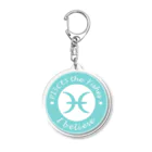 Yuko’ｓ Galleryの12星座キーフレーズ&パワーカラー～うお座～ / 12 zodiac key phrase & power colour - Pisces - Acrylic Key Chain