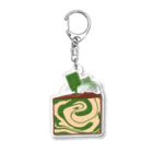 MOSSの抹茶パウンドケーキ Acrylic Key Chain