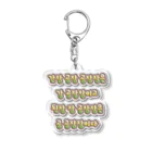 LalaHangeulの韓国の早口言葉 “醤油工場” Acrylic Key Chain