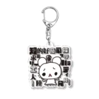 JAMKitchenの知的好奇心探求ミステリーバラエティ大陸発見クリアタイプ Acrylic Key Chain