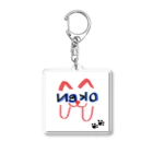 しまのっこのNeko Acrylic Key Chain