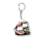 imo-zonの白丸兄弟バイクに乗る Acrylic Key Chain