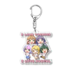 #とちぎけんV25 Official Shopのサブカルは栃木を救うんだよ！シリーズ Acrylic Key Chain