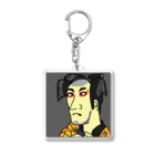 じゃぱにぃずぴぃぽぅの市川男女蔵の奴一平 Acrylic Key Chain