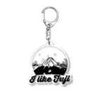 chicodeza by suzuriの富士山好き Acrylic Key Chain