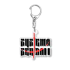 syssenのトレーニングシャツ２ Acrylic Key Chain