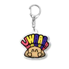 NPA屋のUWAAAクロワッサン Acrylic Key Chain