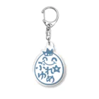 KAYO,s SHOPのぷゆまる（ブルー） Acrylic Key Chain