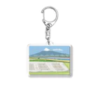Meguuuの富士山の見えるテニスコートで Acrylic Key Chain