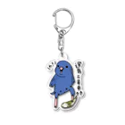 久保田キコリの運気UP【サザナミコバルトでかふんこver】 Acrylic Key Chain