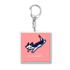 tiwaeo web shopのこころのよゆう Acrylic Key Chain