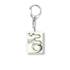 bashunityのセルパン Acrylic Key Chain