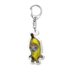 haiironeko00zezeのBanana cat meme Acrylic Key Chain