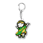 Ayaka Watanabeのこーーーんなにあったの！！ Acrylic Key Chain