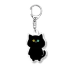 ネムうまるの黒猫 しじみさん アクキー Acrylic Key Chain