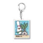 たまゆきショップのボウリング　成長かぶ Acrylic Key Chain