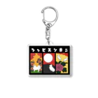 大日本尖犬主義の尖犬花札三枚 Acrylic Key Chain