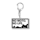 NO MOTO, NO LIFE.の【アドベンチャー】NO MOTO, NO LIFE. Acrylic Key Chain