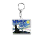 art-Laboのゴッホ 【世界の名画】 星月夜 アレンジ ポスト印象派 絵画 美術 art van Gogh Acrylic Key Chain