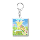 HI-KUN ART MUSEUM　　　　　　　　(ひーくんの美術館)のしあわせのキリン Acrylic Key Chain