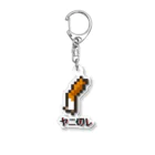 DENEBOLA SMOKERSの【ヤニ切レ】しけもくアクリルキーホルダー Acrylic Key Chain