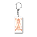 ニヤニヤ大明神✨のなんとかなるさ Acrylic Key Chain