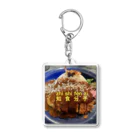 中国語四字熟語Tシャツのお店の知食分子① カツカレー篇 Acrylic Key Chain