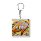 中国語四字熟語Tシャツのお店の知食分子③ 寿司篇　 Acrylic Key Chain