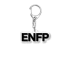 知らんけどストアの知らんけどアイテム_ENFP 広報運動家 Acrylic Key Chain