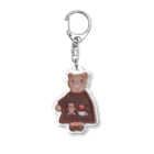 あなたにチャイのkuma Acrylic Key Chain