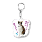 猫の手づくり首輪　こげねこの物価高騰を叫ぶおこげさん Acrylic Key Chain