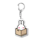 ツギハギ ニクの【Boxed * Rabbit】カラーVer Acrylic Key Chain