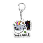 旅猫王子れぉにゃん👑😼公式(レイラ・ゆーし。)のサカバンバスピス☆Saka Band・アクリルキーホルダー Acrylic Key Chain