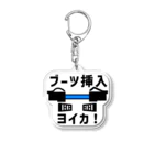 HK-NetworksのLANケーブル成端確認アクリルグッズ Acrylic Key Chain