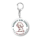 NAUGHTY KIDS KENNELの犬舎ロゴ【通常目ver.】 Acrylic Key Chain