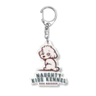 NAUGHTY KIDS KENNELの犬舎ロゴ【キラキラ目ver.】 Acrylic Key Chain