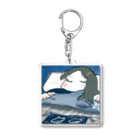 えたいのしれぬ屋のシロナガスクジラと寝る Acrylic Key Chain