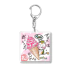 旅猫王子れぉにゃん👑😼公式(レイラ・ゆーし。)の【夏アイス☆れぉにゃん】台詞/詩  付き Acrylic Key Chain