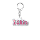 i-skinの無人セルフ脱毛サロンi-Skin公式グッズ Acrylic Key Chain