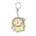 ただのなまけもののしし座フタユビさん Acrylic Key Chain