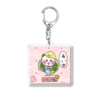 旅猫王子れぉにゃん👑😼公式(レイラ・ゆーし。)の【幼稚園☆れぉにゃん】「いちご組🍓」 Acrylic Key Chain