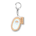 すやはむハウスの虚無風呂 Acrylic Key Chain