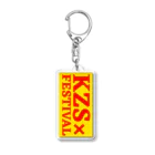 KZS×Treasure IslandのFES Acrylic Key Chain Acrylic Key Chain