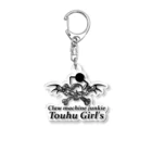 touhu_channelの【Girl's】アクリルキーホルダー とうふちゃんねるオリジナル Acrylic Key Chain