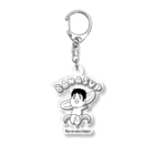 BANASUP SHOPのBANASUP WHITE 小物 Acrylic Key Chain