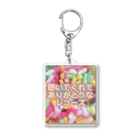 聴いてくれてありがとうなレコーズの旧ロゴ Acrylic Key Chain