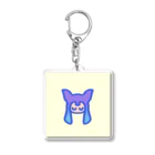 Kotsumuriの青かぶりもの Acrylic Key Chain