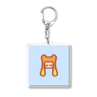 Kotsumuriのオレンジかぶりもの Acrylic Key Chain