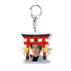 KAZUKI Apparelのかずきの御守りキーホルダー Acrylic Key Chain